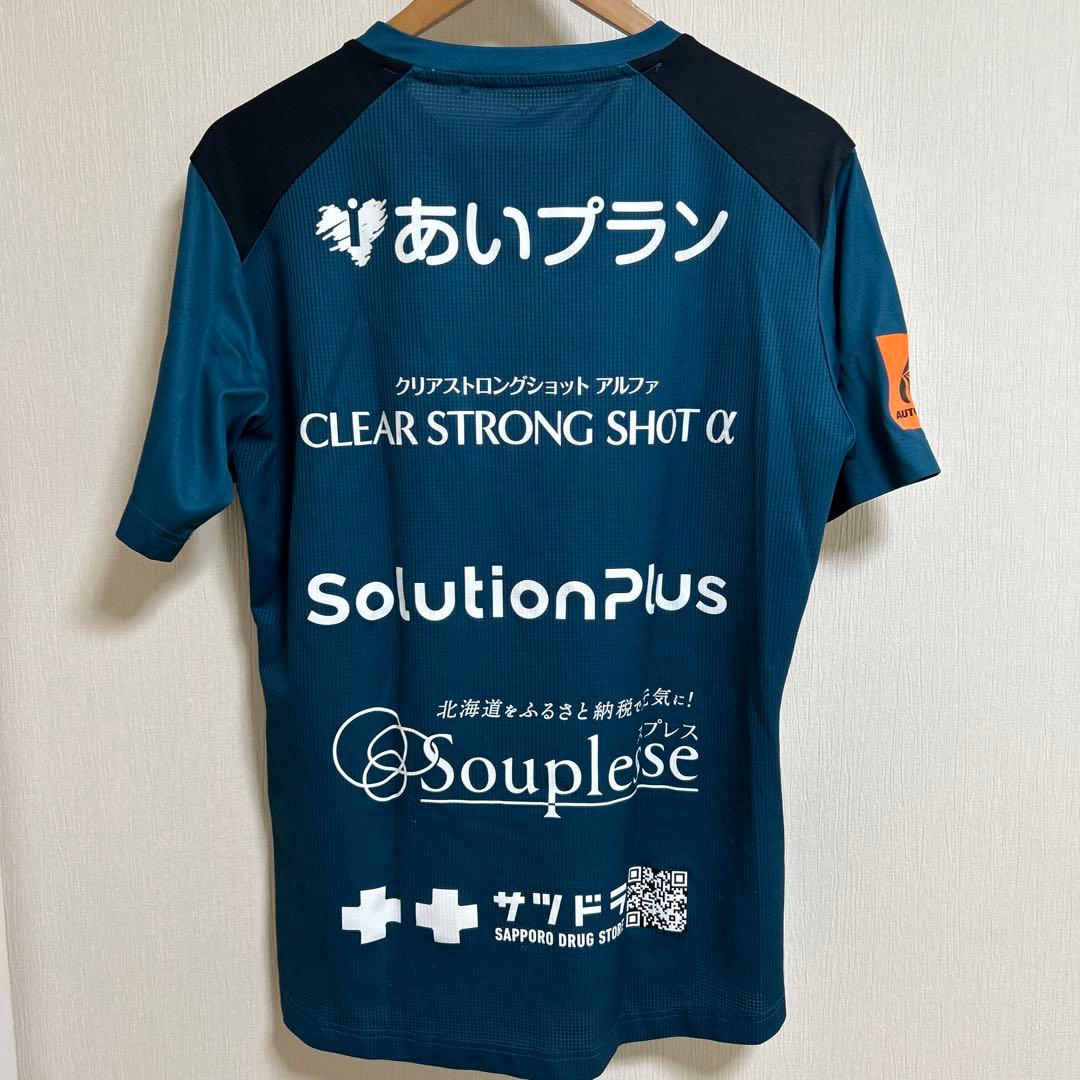 2024 北海道コンサドーレ札幌 支給 半袖 練習着