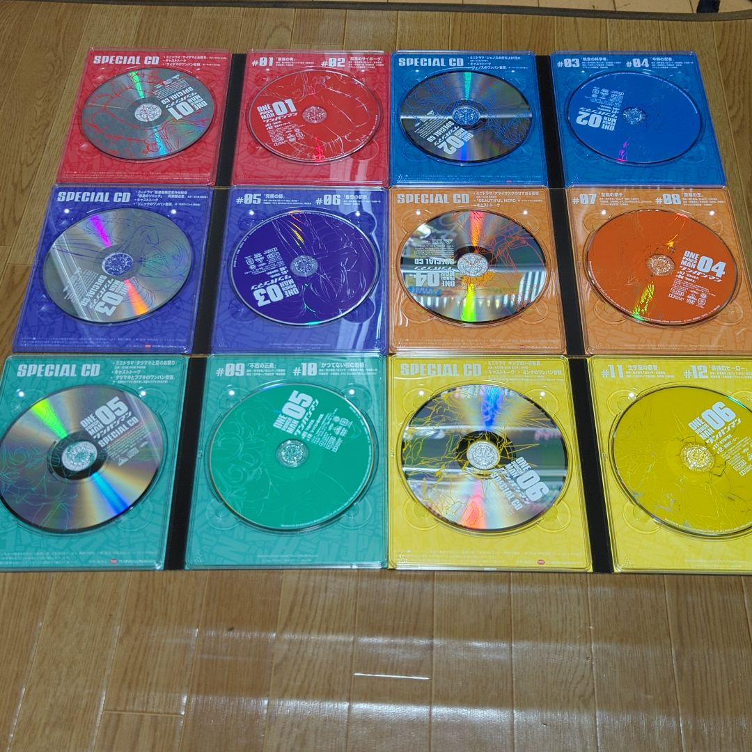 ワンパンマンDVD