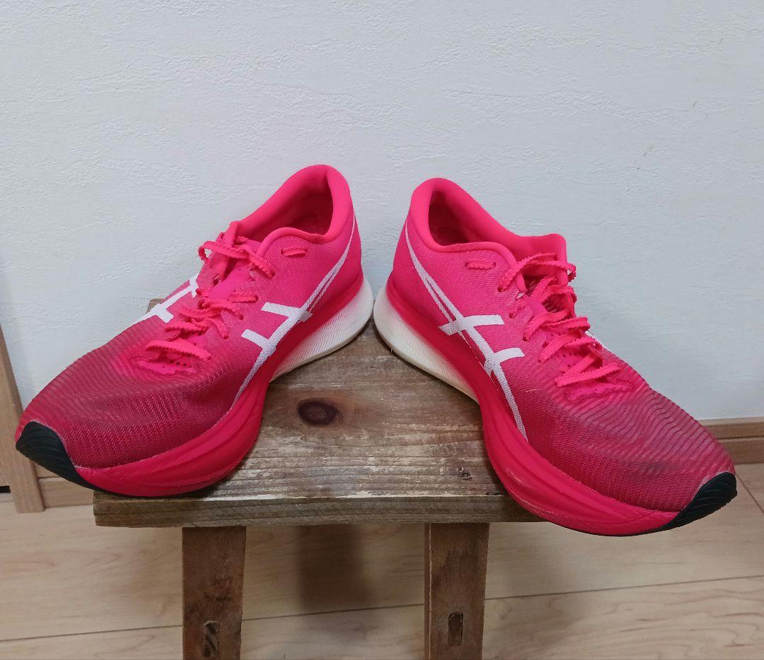 【★美品★】ASICS・メタスピードエッジプラス　27.5cm(赤)