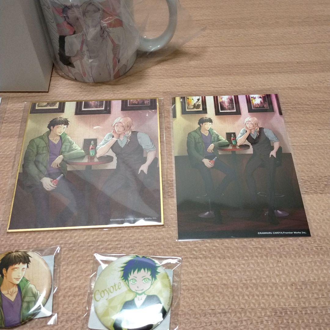 座裏屋蘭丸 コヨーテ くじメイト セット売り