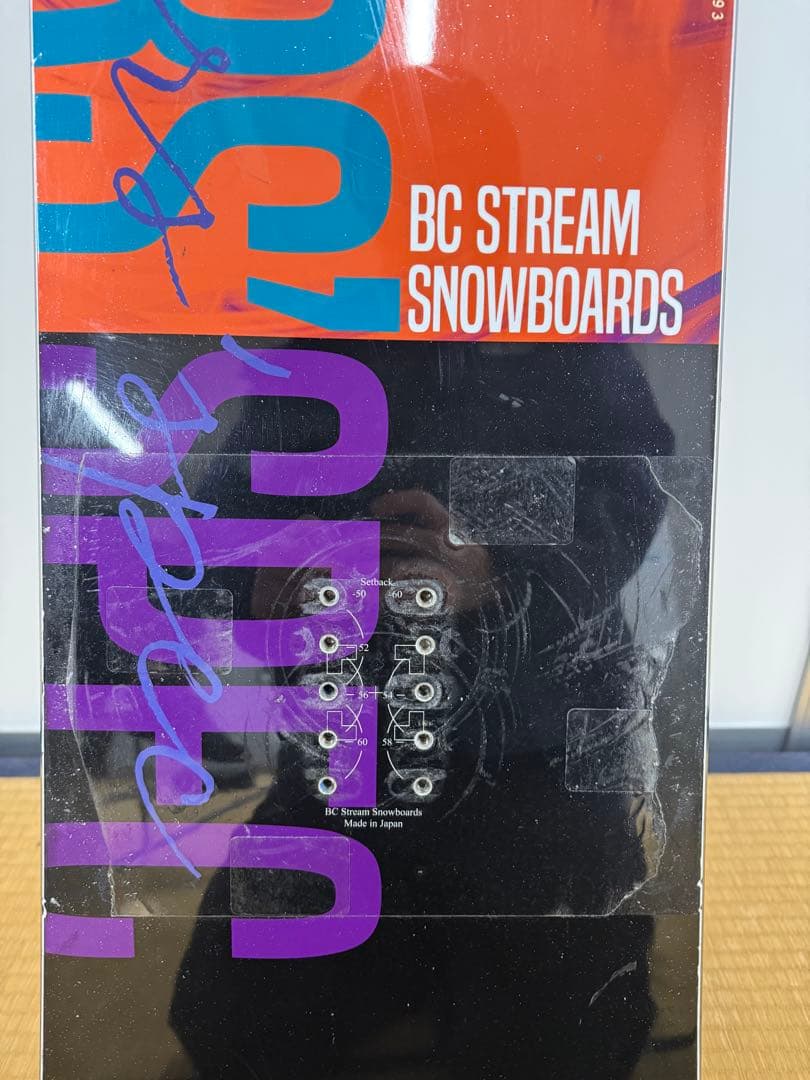 スノーボード BC STREAM 55W 21-22