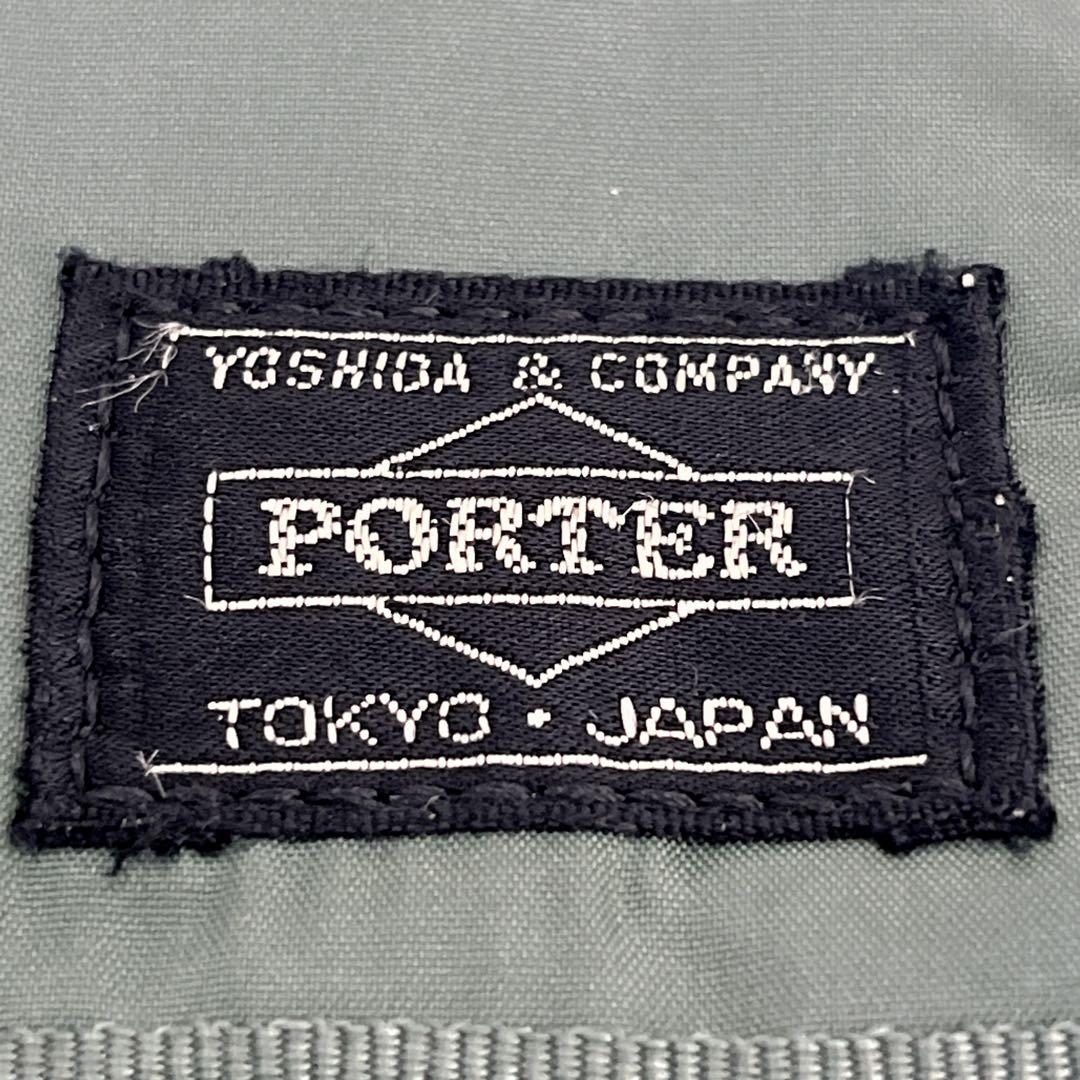 PORTER ポーター　三つ折り財布　カプセル　ロゴ　モスグリーン　ナイロン