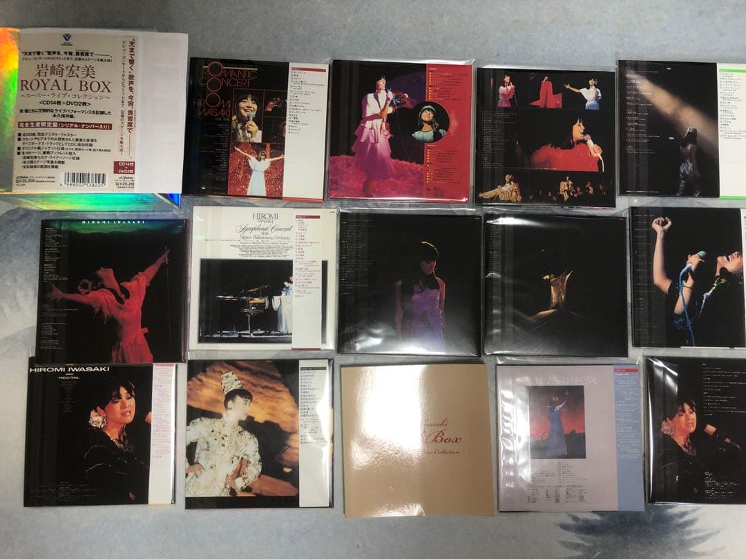 岩崎宏美　 BOX スーパーライブコレクション