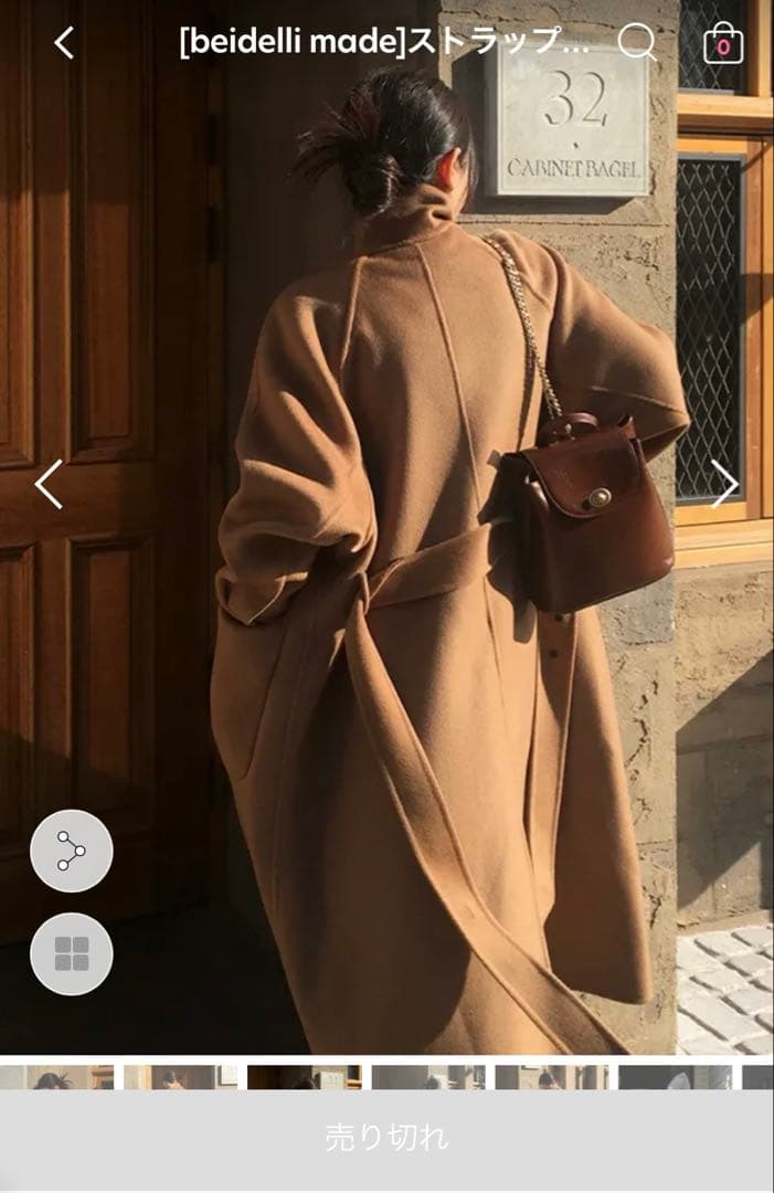 m*a様 beidelli ロングコート　最終値下げ‼️