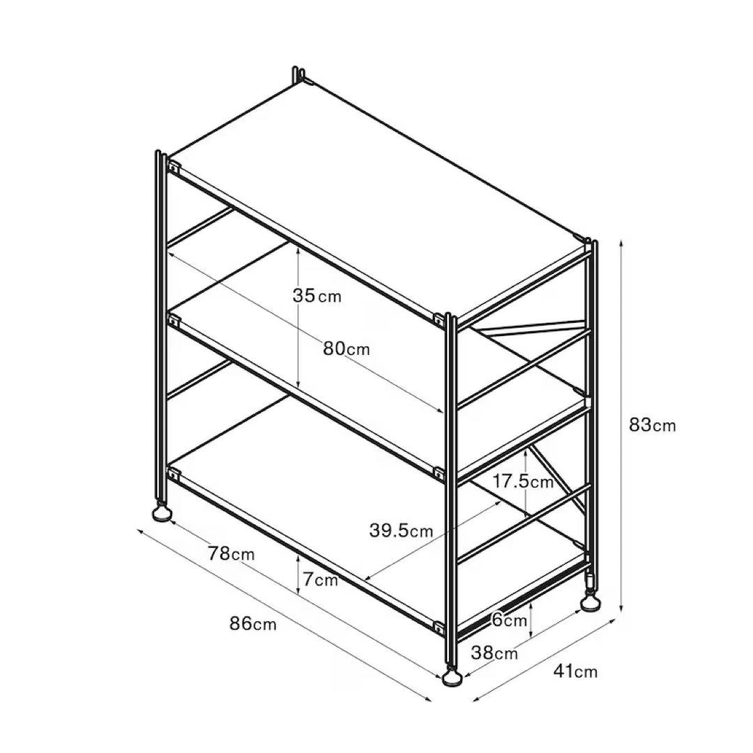 無印良品 スチールユニットシェルフ・スチール棚セット・ワイド・小・グレー