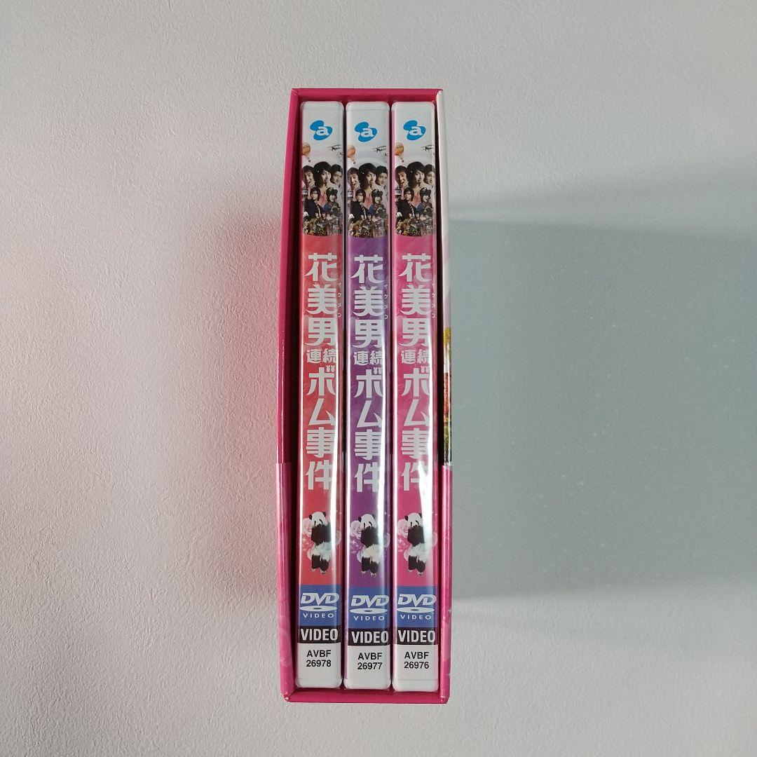 SUPER JUNIOR DVDセット