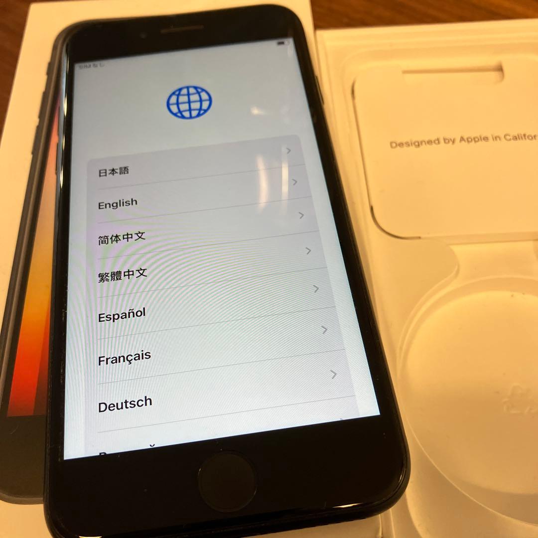 Apple iPhone SE3 64GBブラック 本体