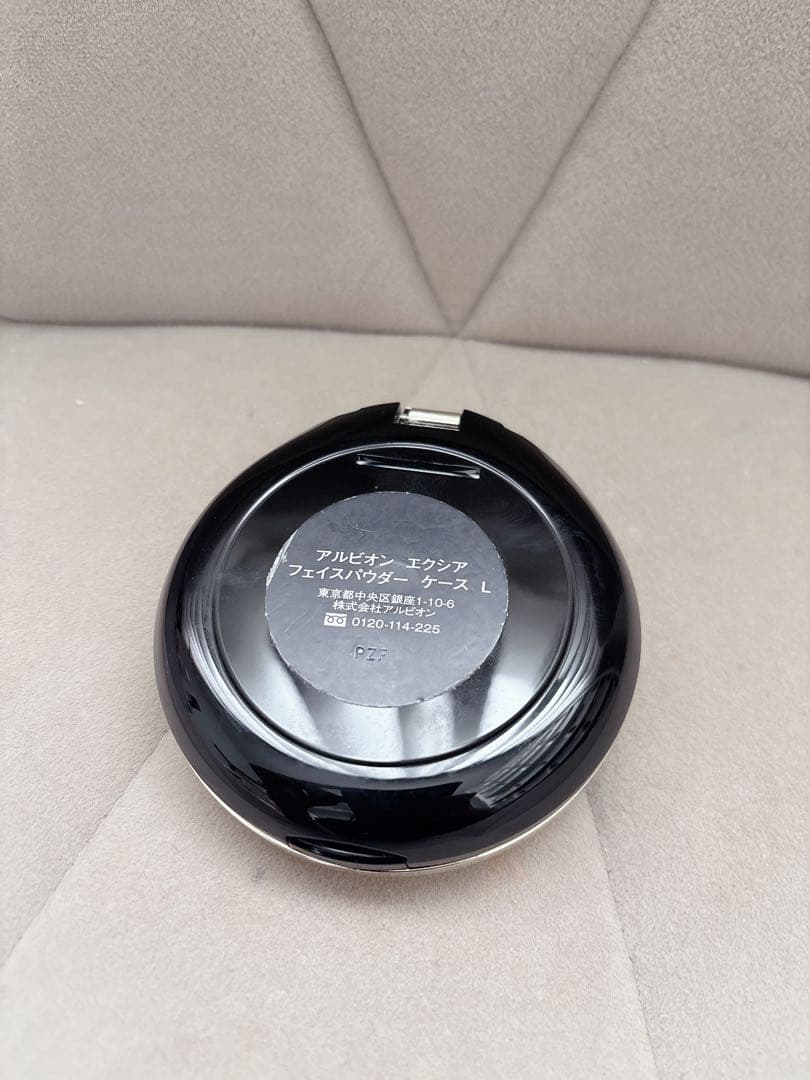 【美品】アルビオンエクシア セレスティアル ヴェール フェイスパウダーNA01