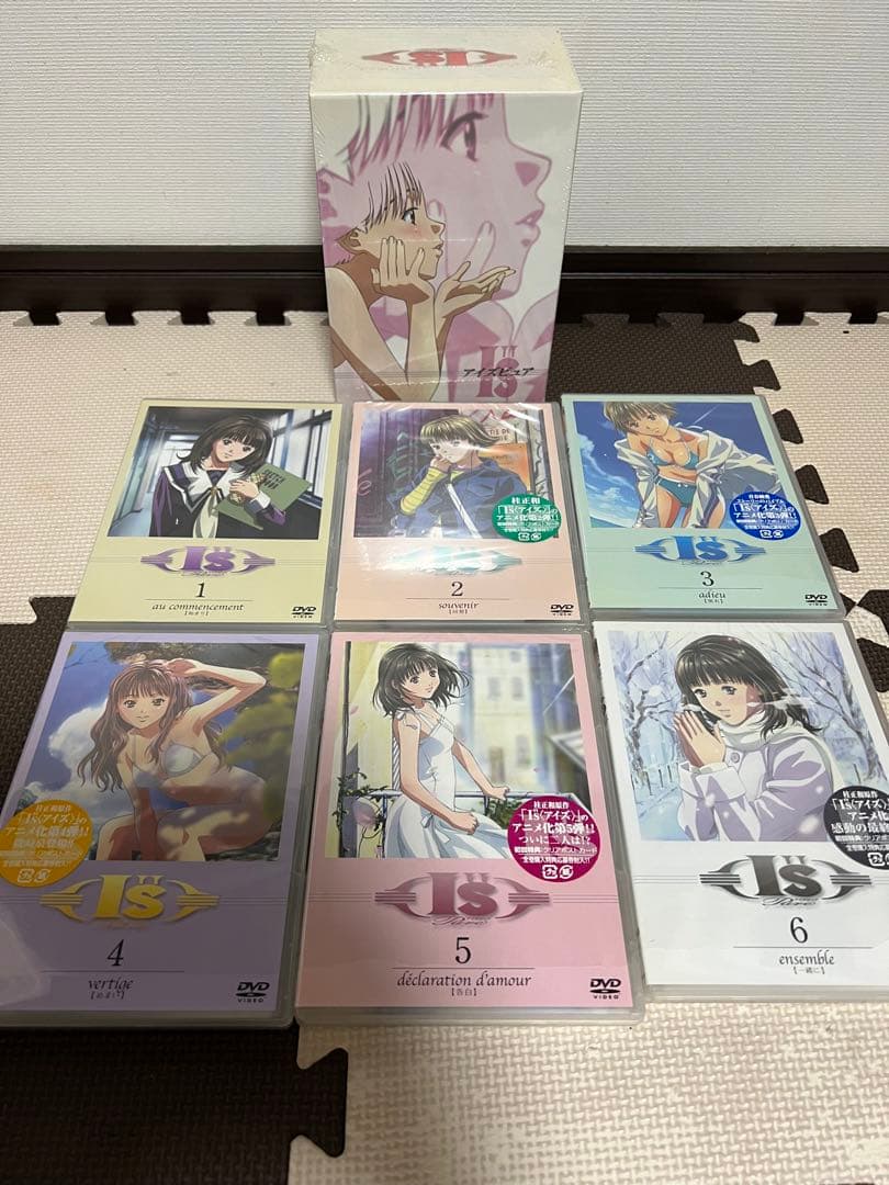 DVD Is（アイズ）　完結セット