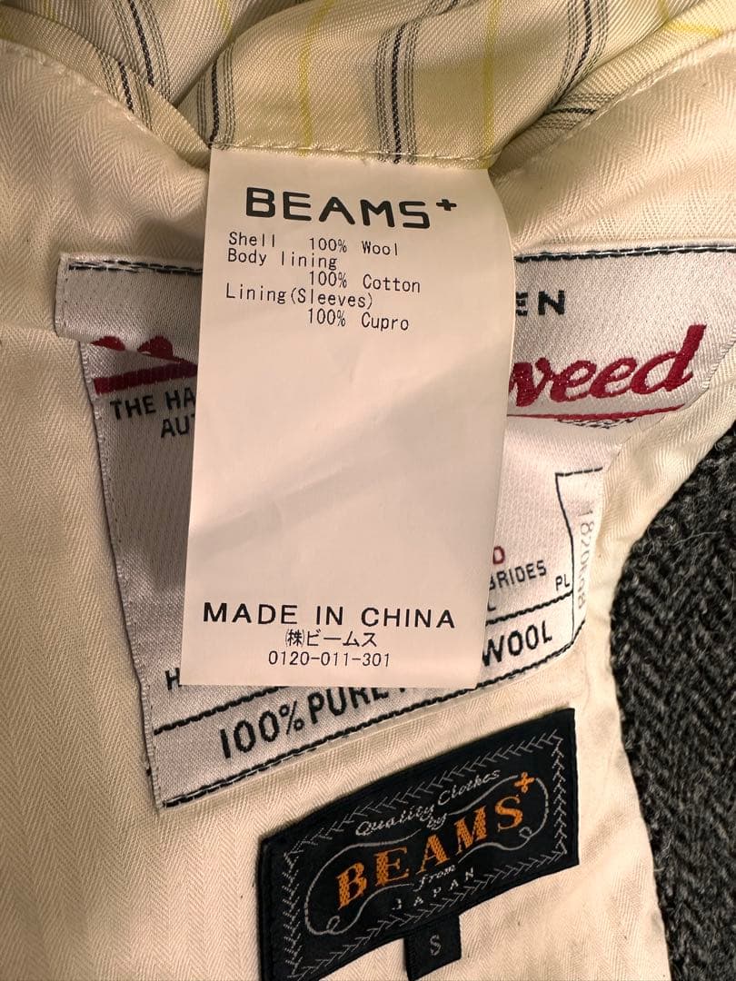 Beamsテーラードジャケット Harris Tweed Sサイズ