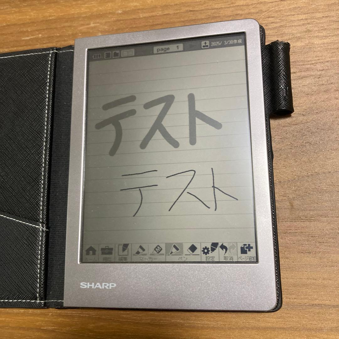 SHARP WG-S50 電子ノート