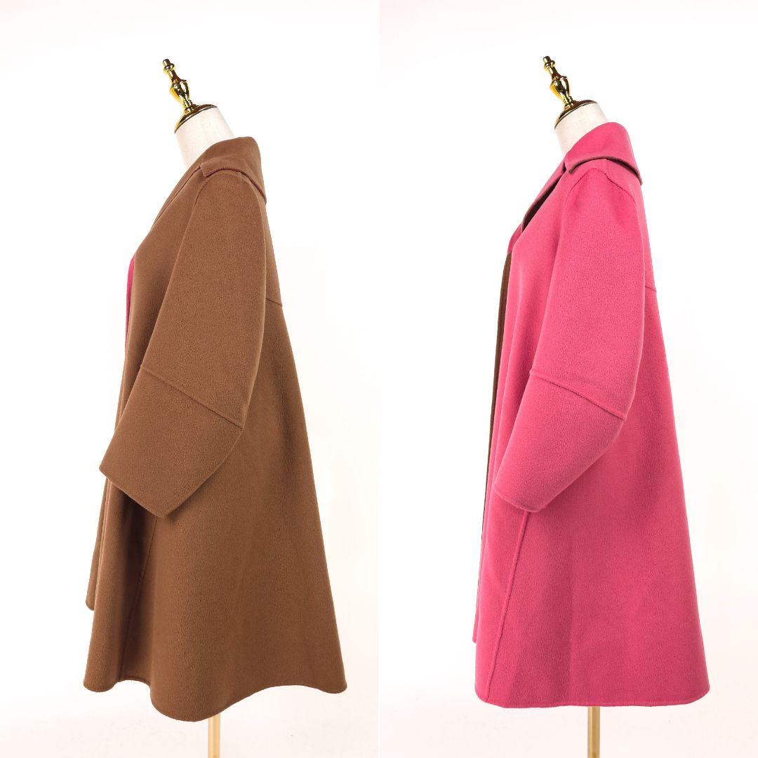 極美品 マックスマーラ クチートアマーノ リバーシブル コート ピンク ブラウン