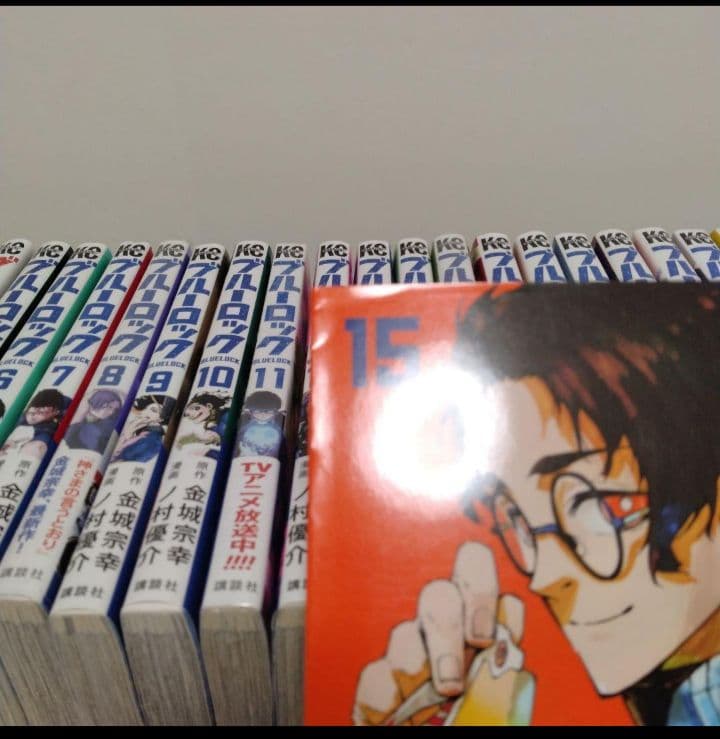 ブルーロック1〜36巻です。＼⁠(⁠^⁠o⁠^⁠)⁠／