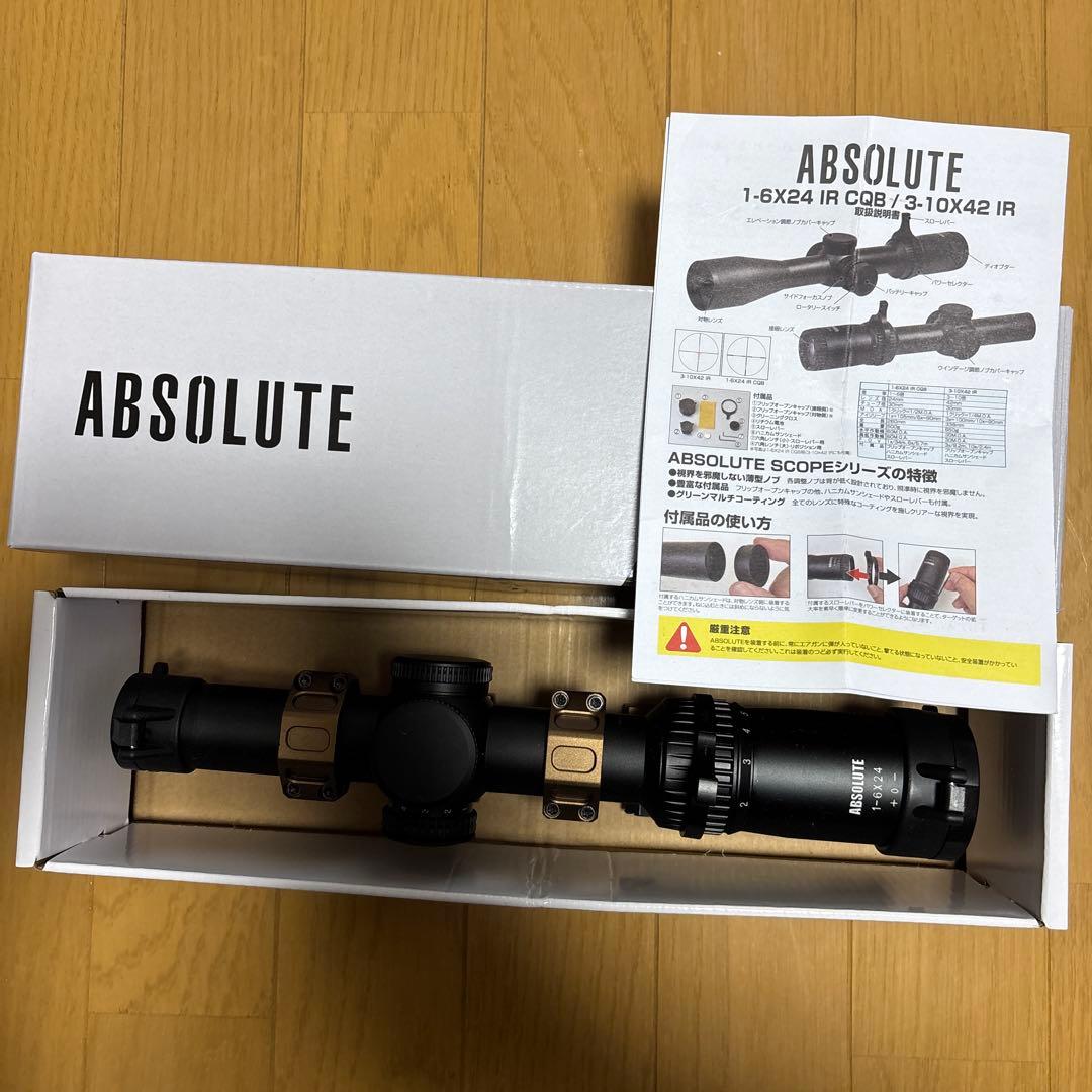 ノーベルアームズ　ABSOLUTE 1624 IR CQB Black スコープ