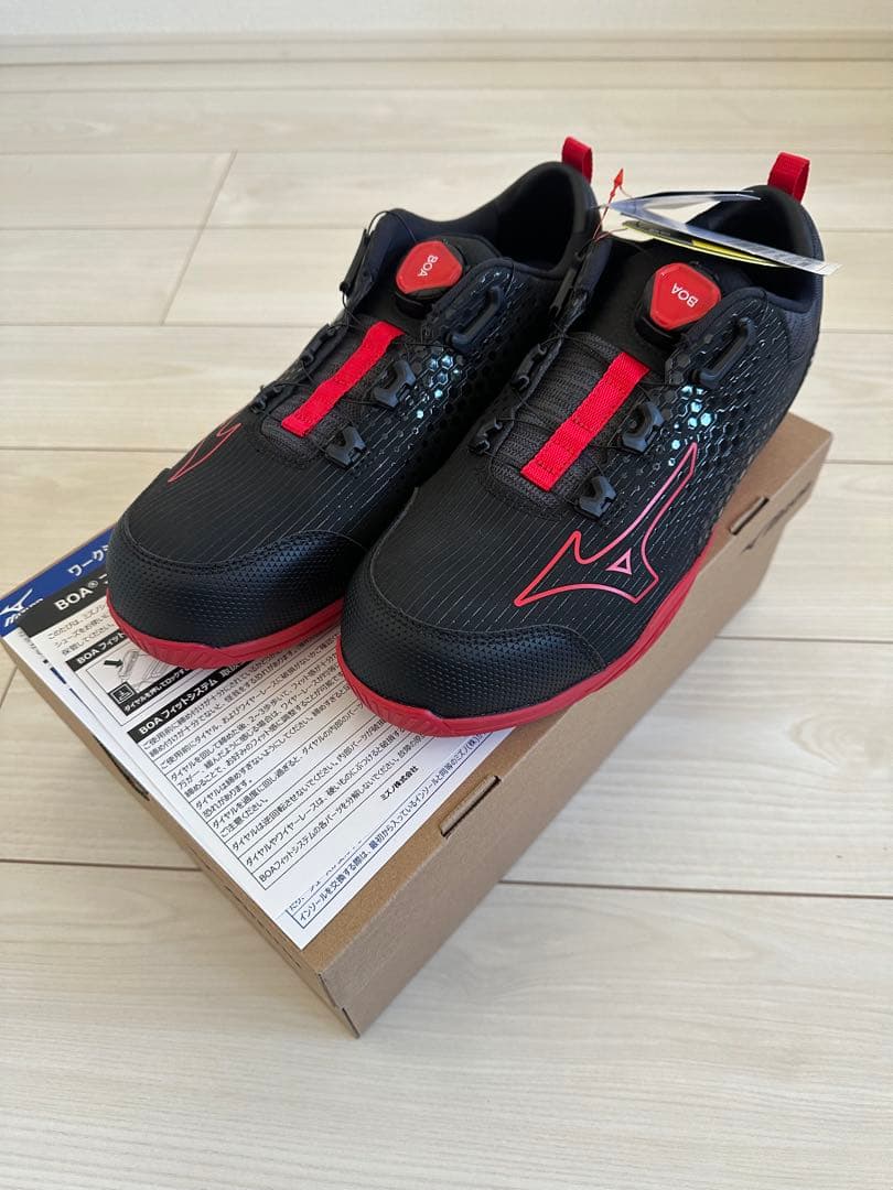 【26.5】ミズノ オールマイティ TDⅡ51L BOA NISMO