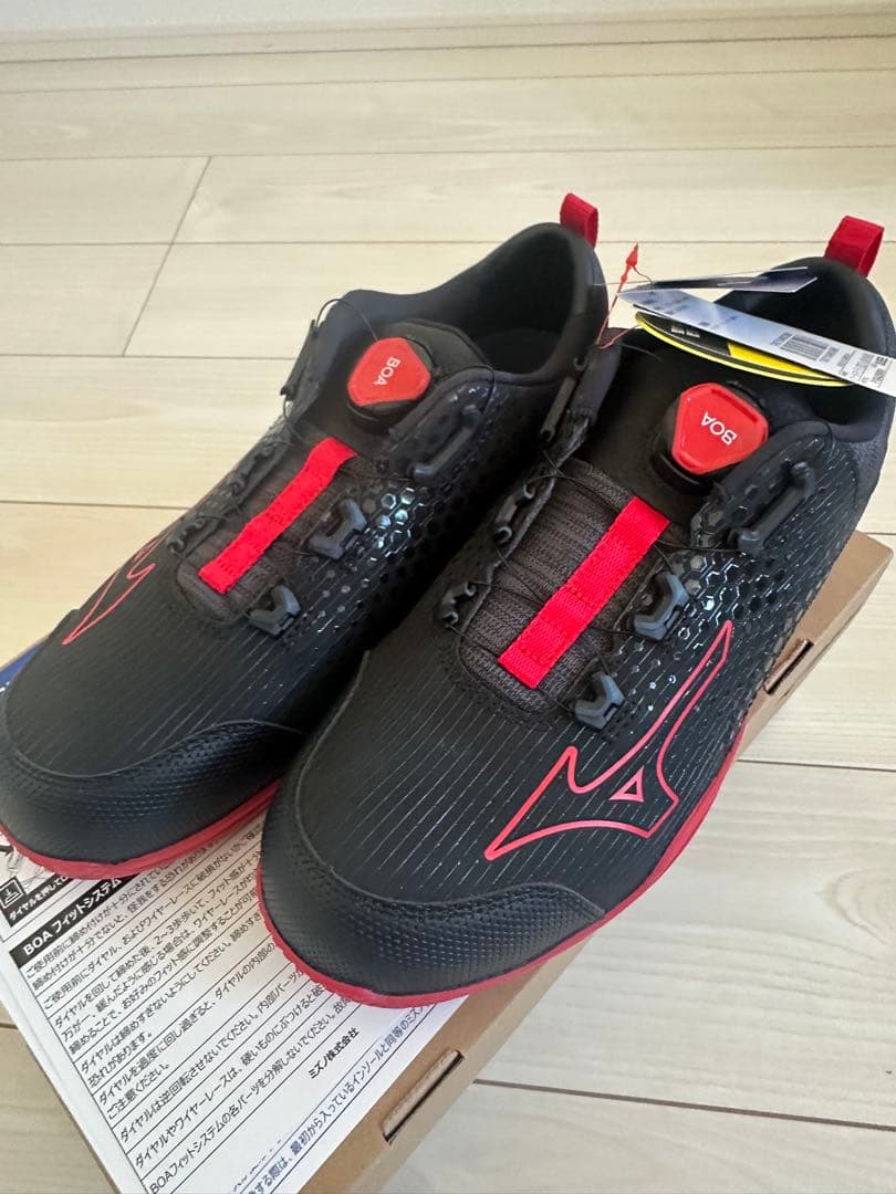 【26.5】ミズノ オールマイティ TDⅡ51L BOA NISMO