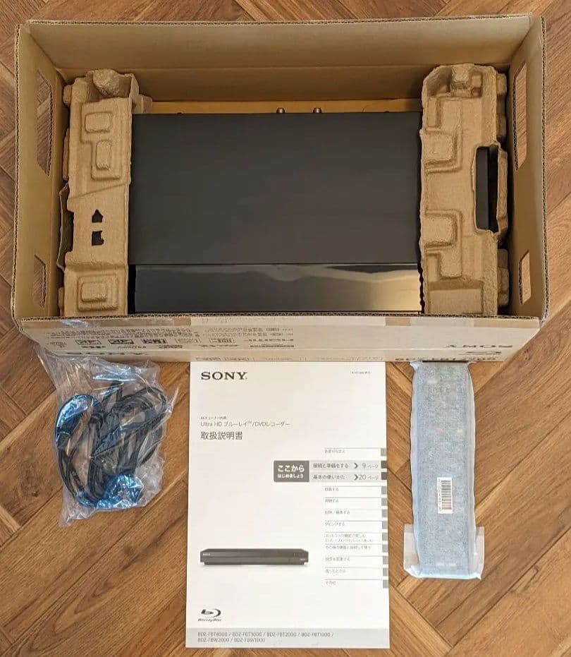 SONY Blu-rayプレーヤー BDZ-FBT1000【ジャンク品】