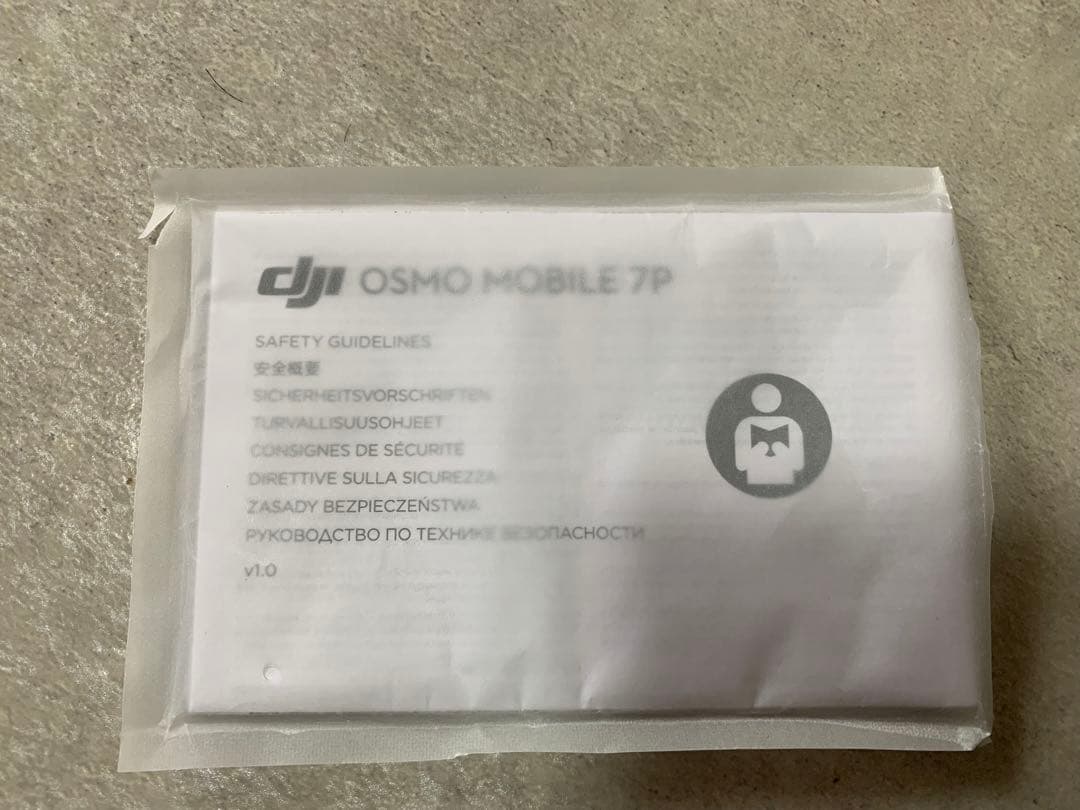 DJI Osmo Mobile 7P スマホ　スタビライザー　自撮り　ジンバル