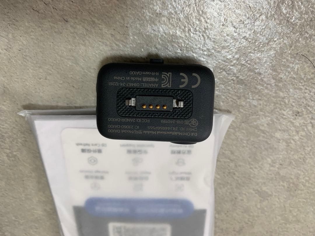 DJI Osmo Mobile 7P スマホ　スタビライザー　自撮り　ジンバル