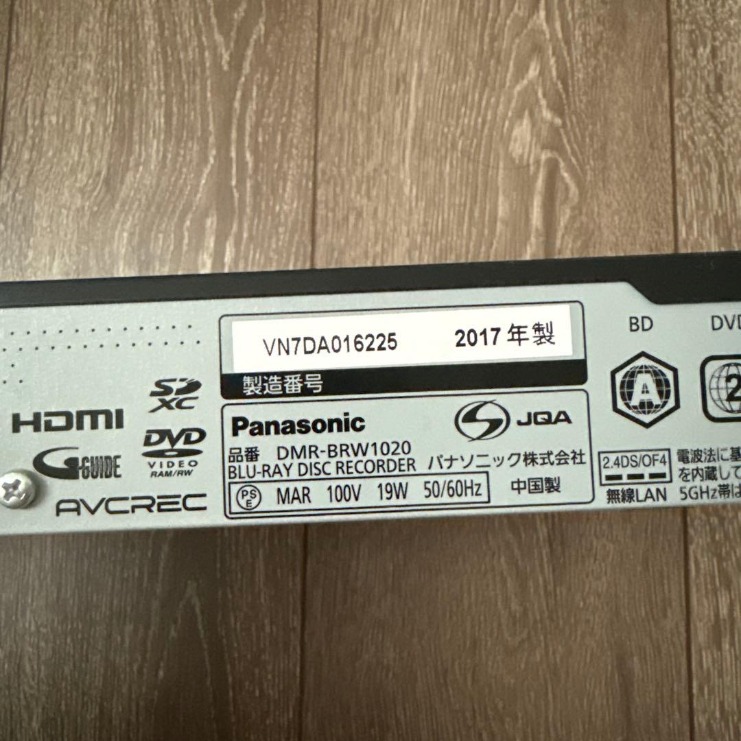 DMR-BRW1020 Blu-rayレコーダー