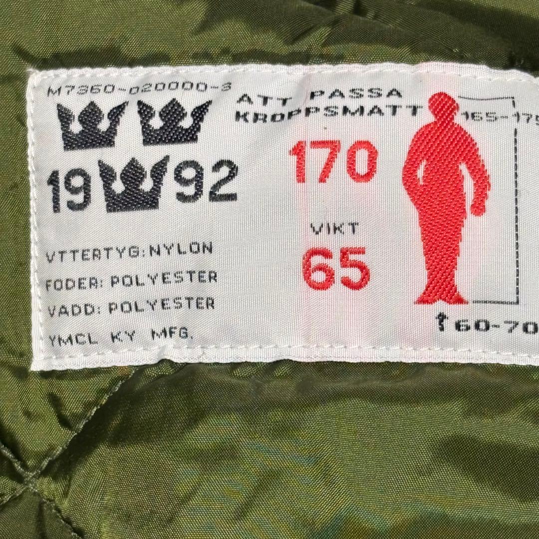 ✨美品✨ M90 スウェーデン軍　コールドヴェザーパーカー　レプリカ