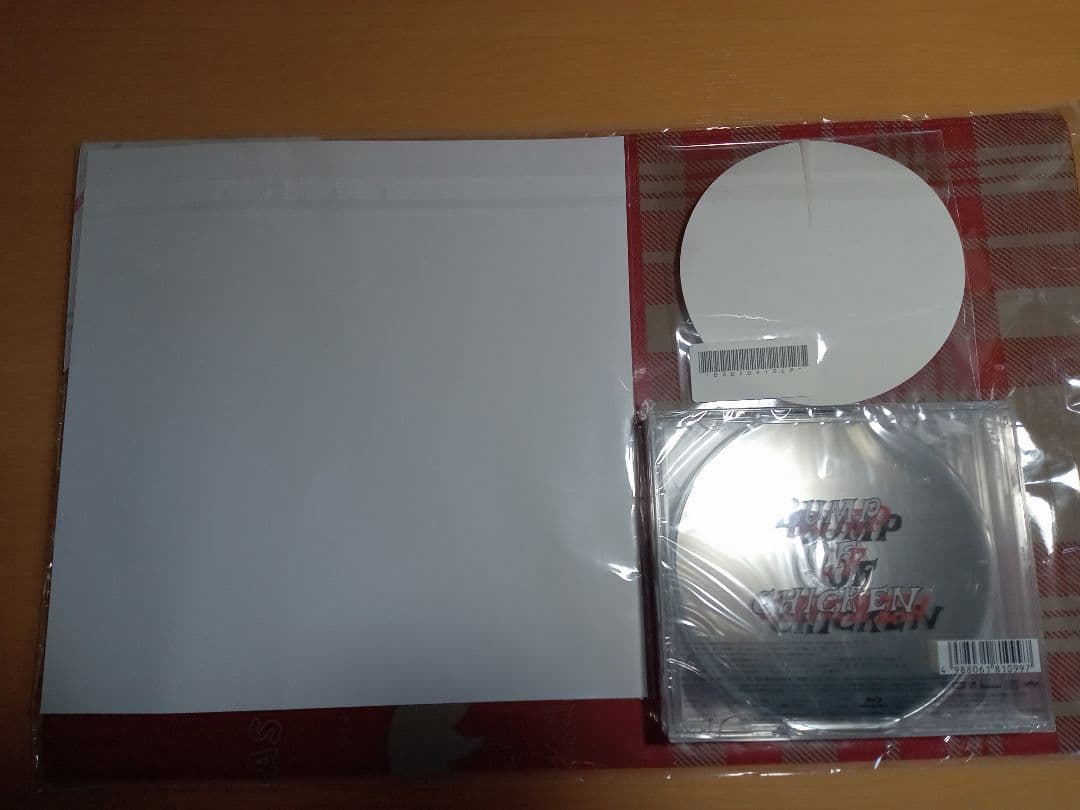 BUMP OF CHICKEN Iris 初回限定盤　Blu-ray付