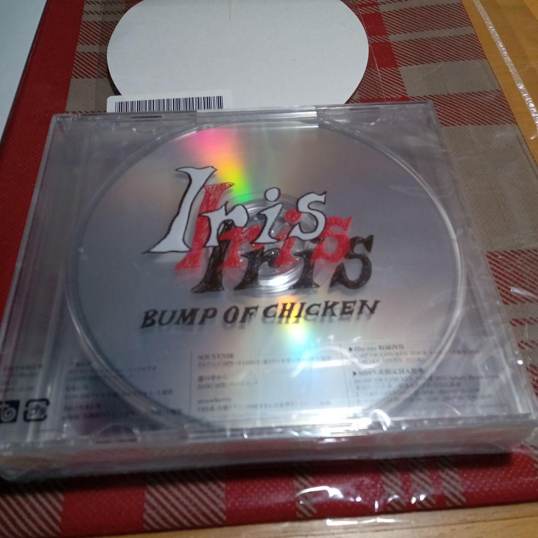BUMP OF CHICKEN Iris 初回限定盤　Blu-ray付