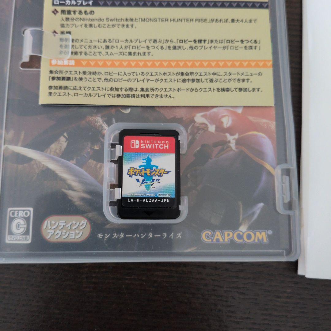 Switch　ソフト　まとめ売り　6点