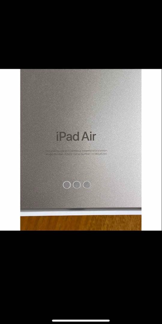 M*R様 極美品　11インチiPad Air (M2) Wi-Fi 128GB