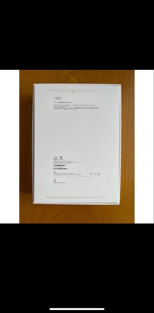 M*R様 極美品　11インチiPad Air (M2) Wi-Fi 128GB