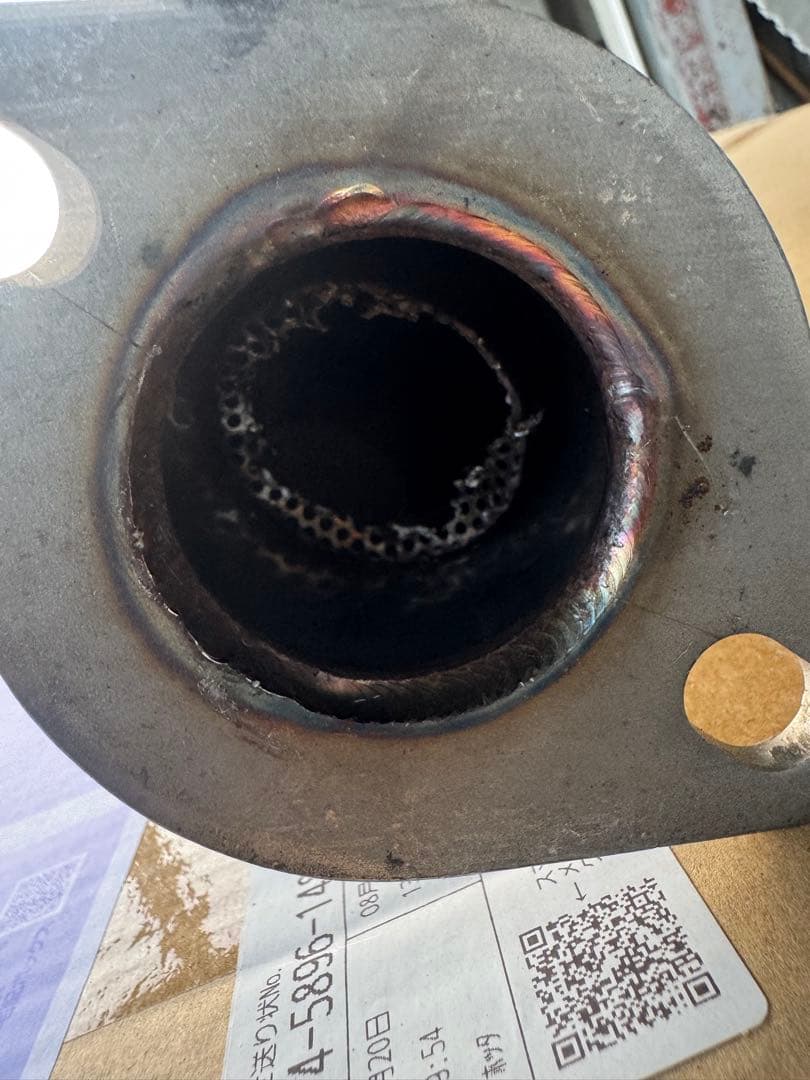 DA63Tウィルズウィンマフラー