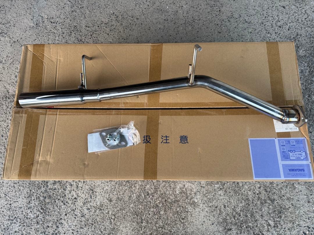 DA63Tウィルズウィンマフラー