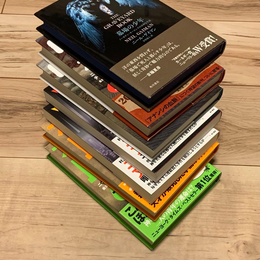 ★帯付set ニール・ゲイマン グッドオーメンズ /アメリカン・ゴッズ/アナシン