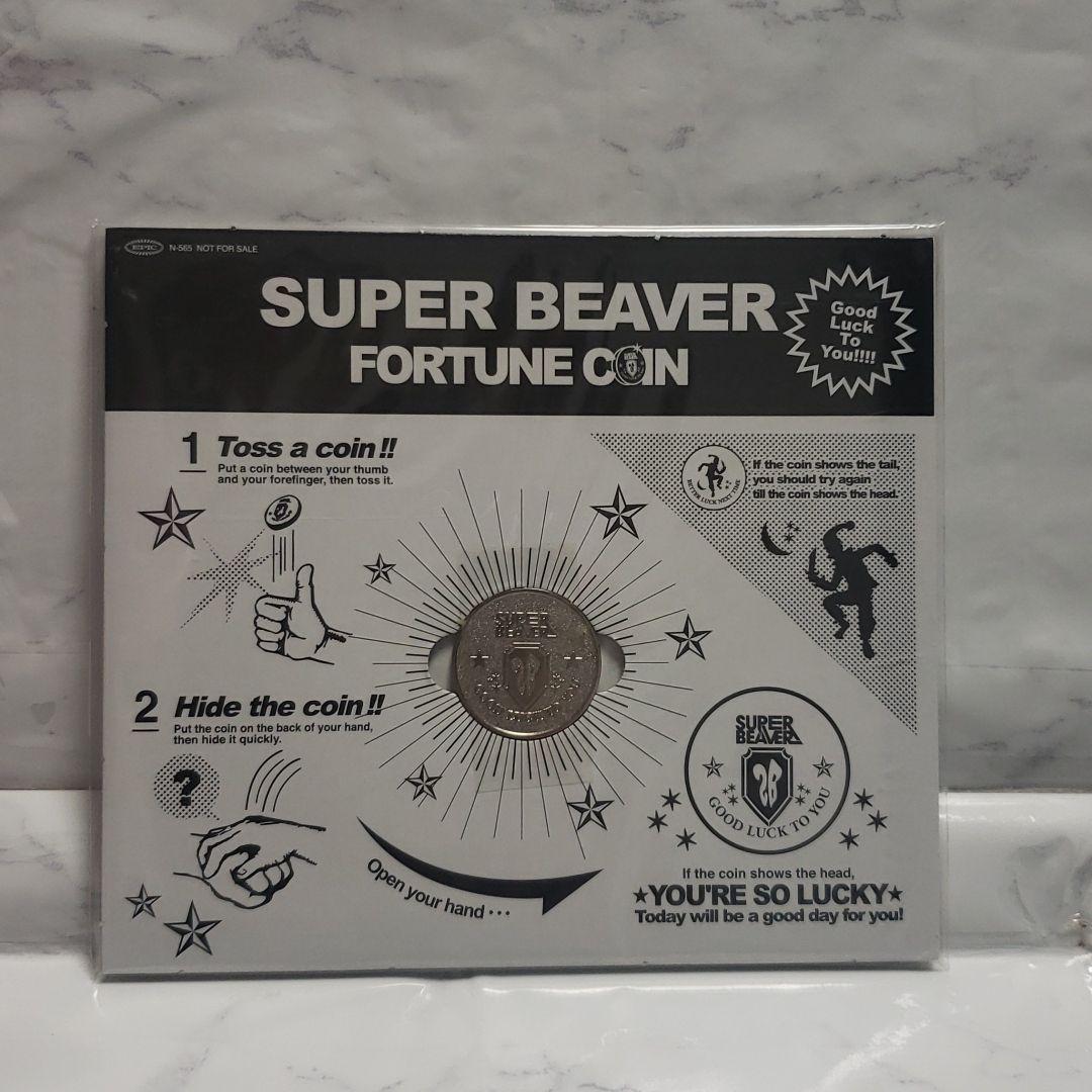 幸福軌道 廃盤 SUPER BEAVER  ケース 初回限定 CD DVD