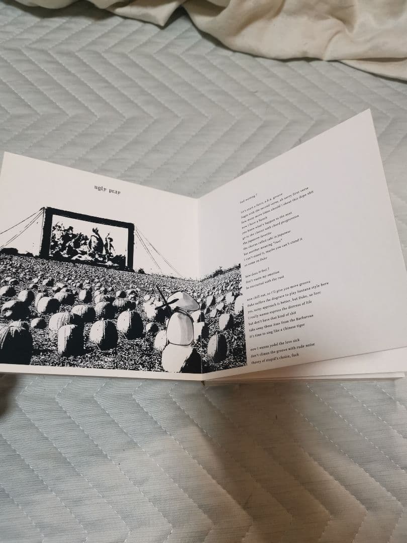 邦楽 I'm not fine, thank you, and you?