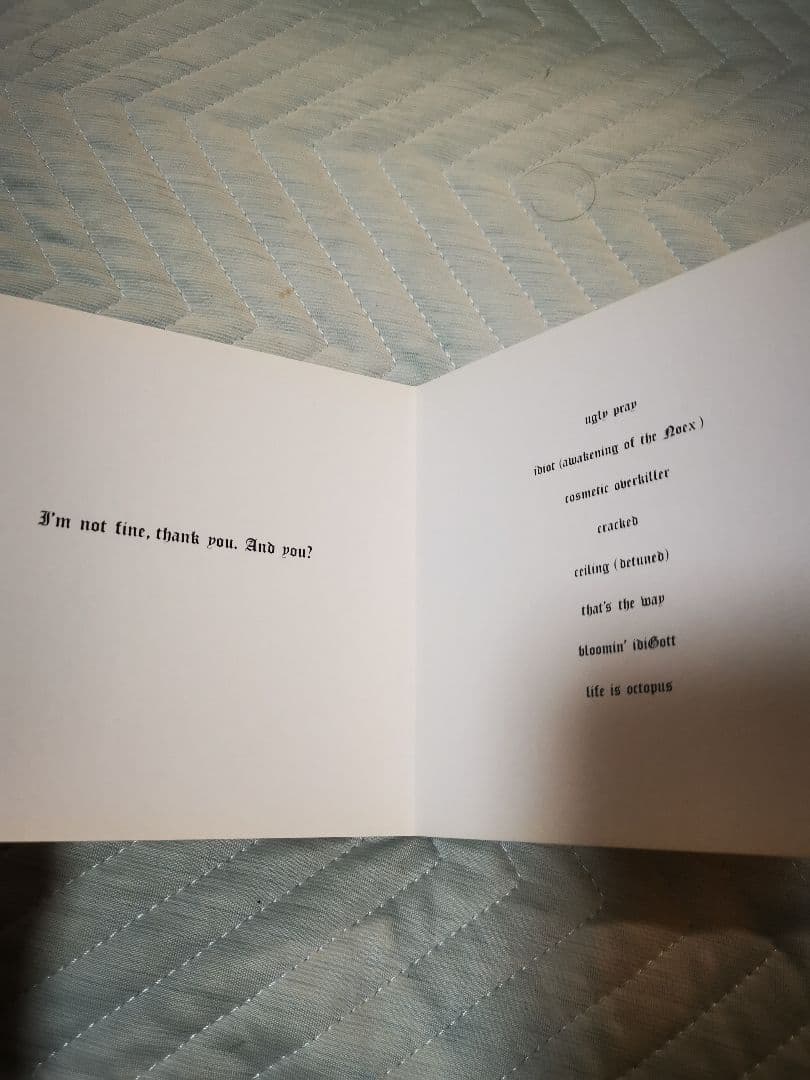 邦楽 I'm not fine, thank you, and you?