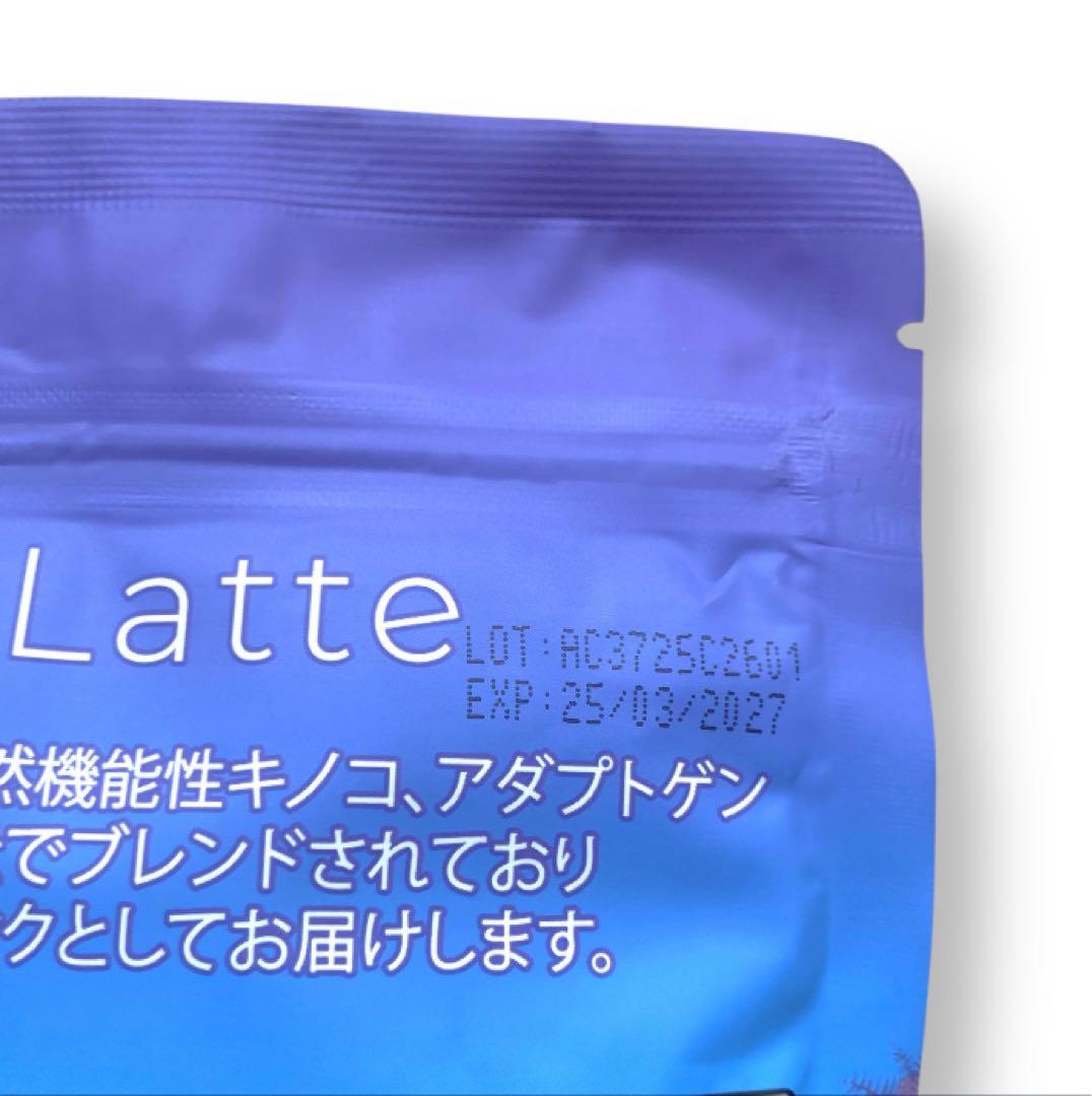 ＼即日発送／AdaptoLatte ★ アダプトラテ デカフェ 360g 4袋