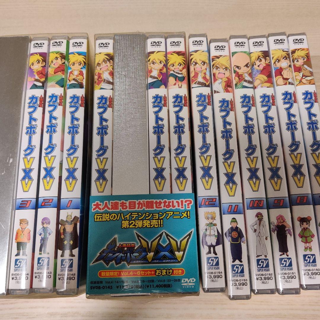 【ほぼ新品】人造昆虫カブトボーグ VxV　DVDセル版全巻セット
