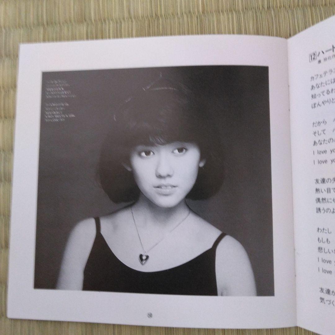 レアCD 195 松本伊代 2 in one センチメンタル サムシング IYO