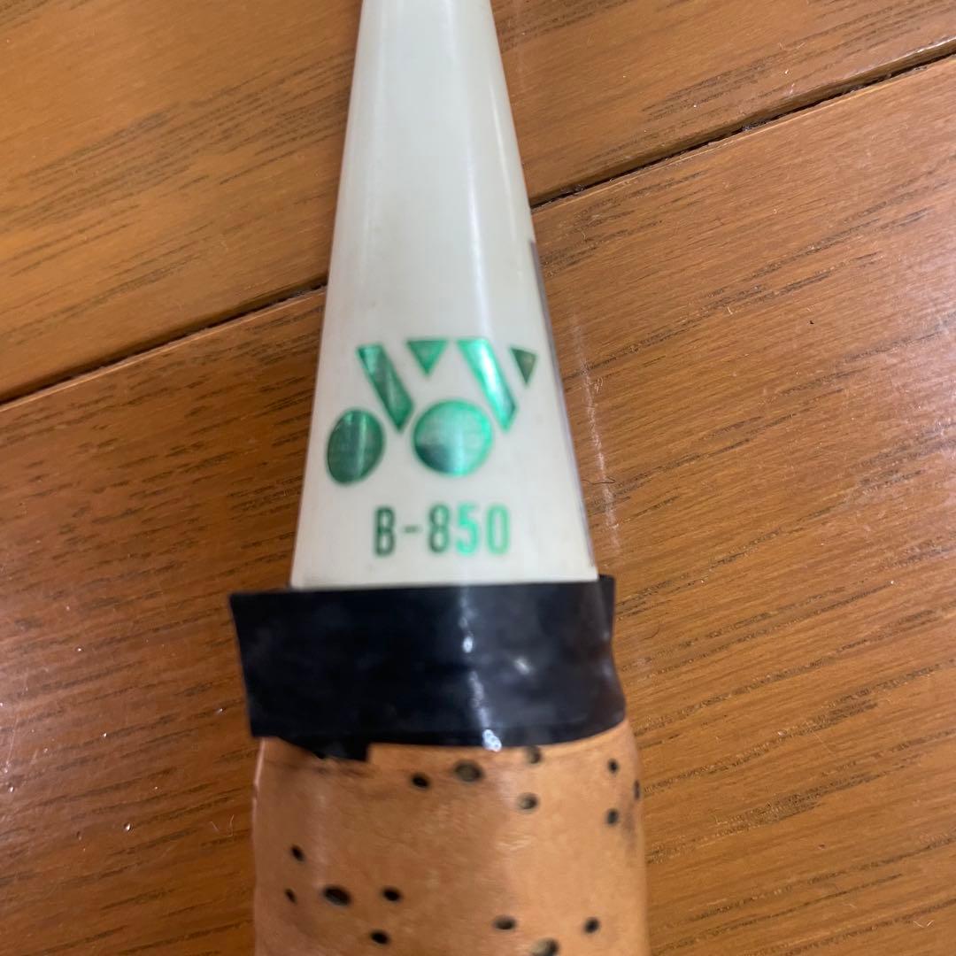 YONEX ヨネックス ThreeEightB850バドミントンラケット