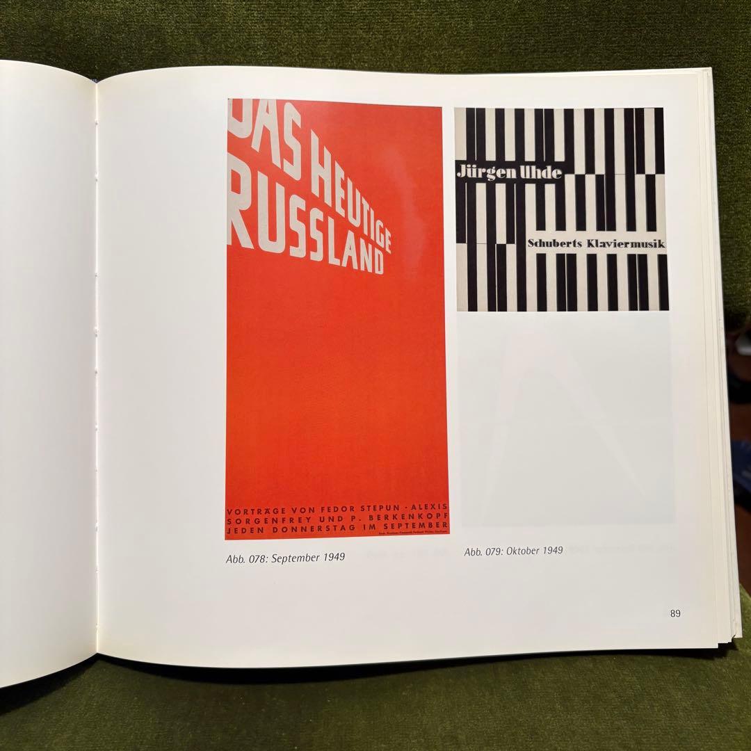 アート・デザイン・音楽 Martin Krampen Otl Aicher 328 Plakate