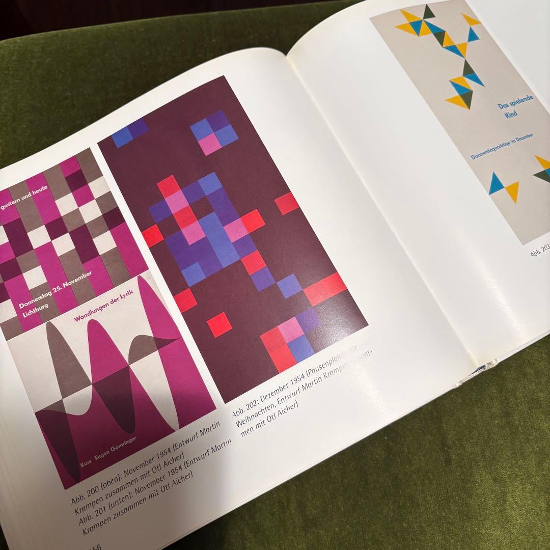 アート・デザイン・音楽 Martin Krampen Otl Aicher 328 Plakate