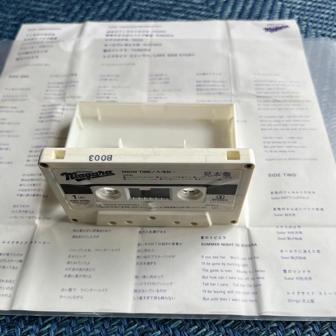 大滝詠一　 TIME