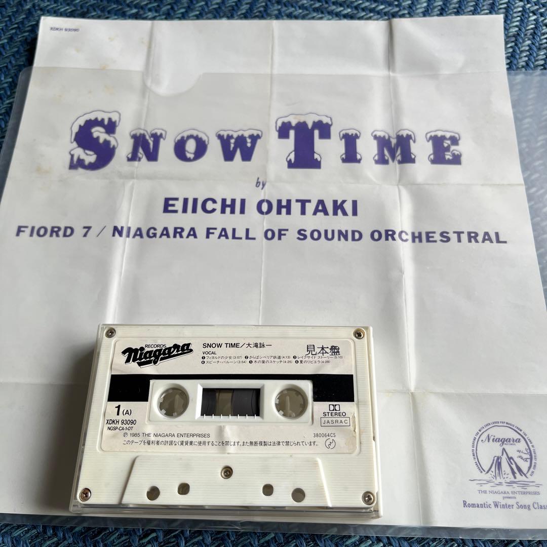 大滝詠一　 TIME