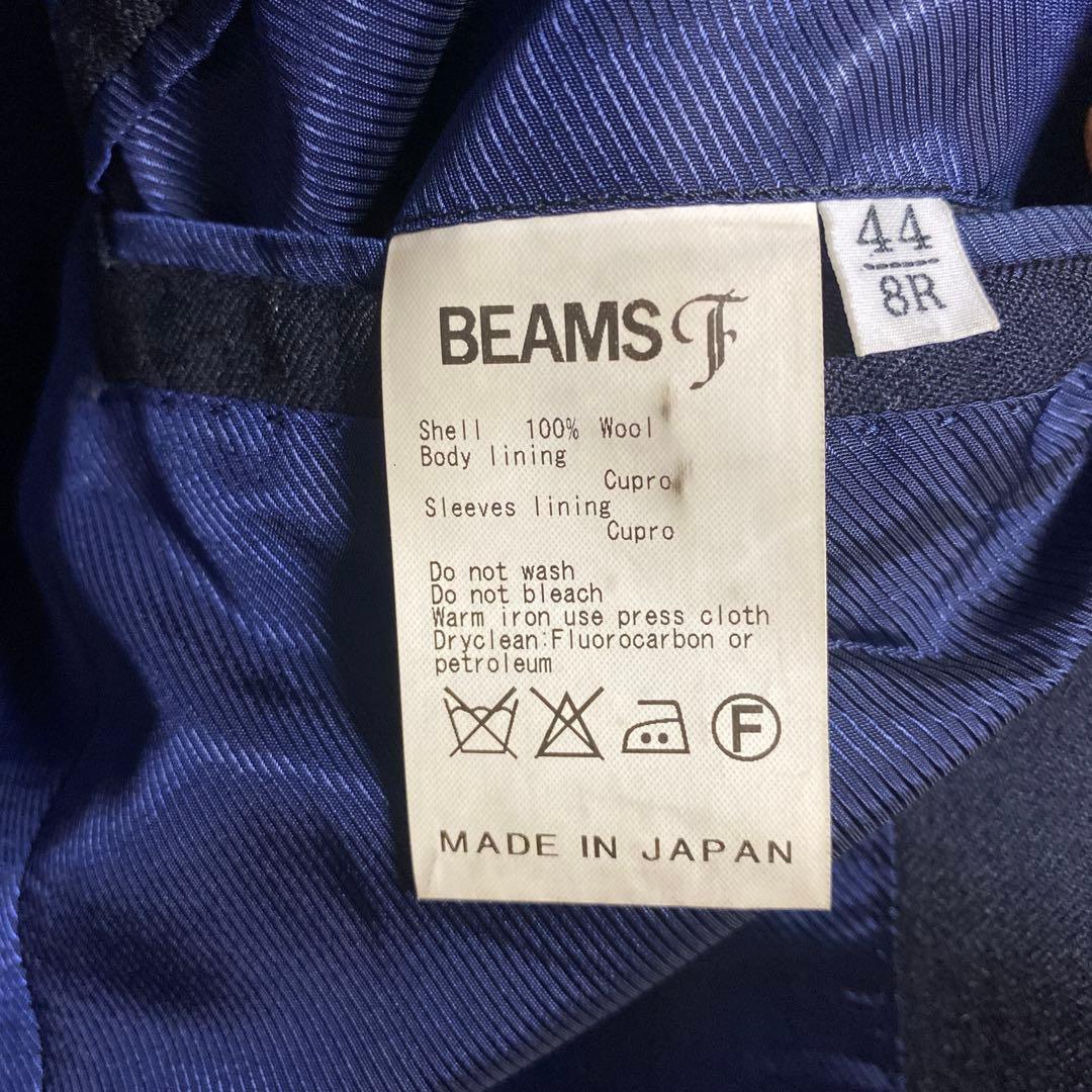 ネイビー ストライプ スーツ セット BEAMS F ジャケット スラックス