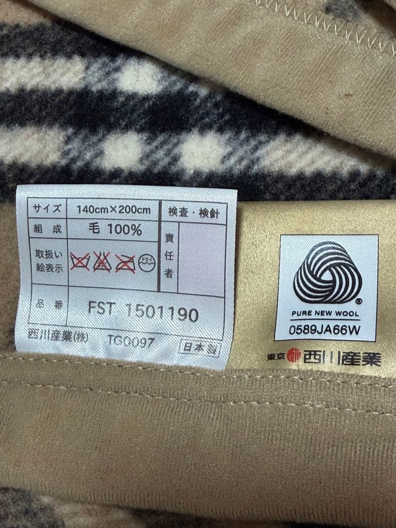 バーバリー❤️ノバチェック❤️140×200 最上級羊毛毛布