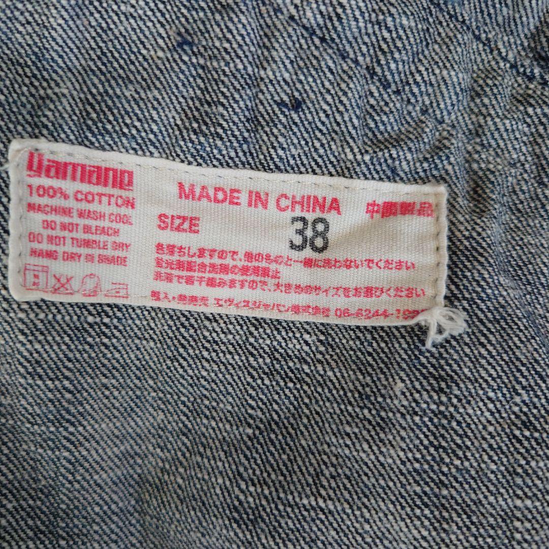 EVISUYAMANE 刺繍デニムジャケット