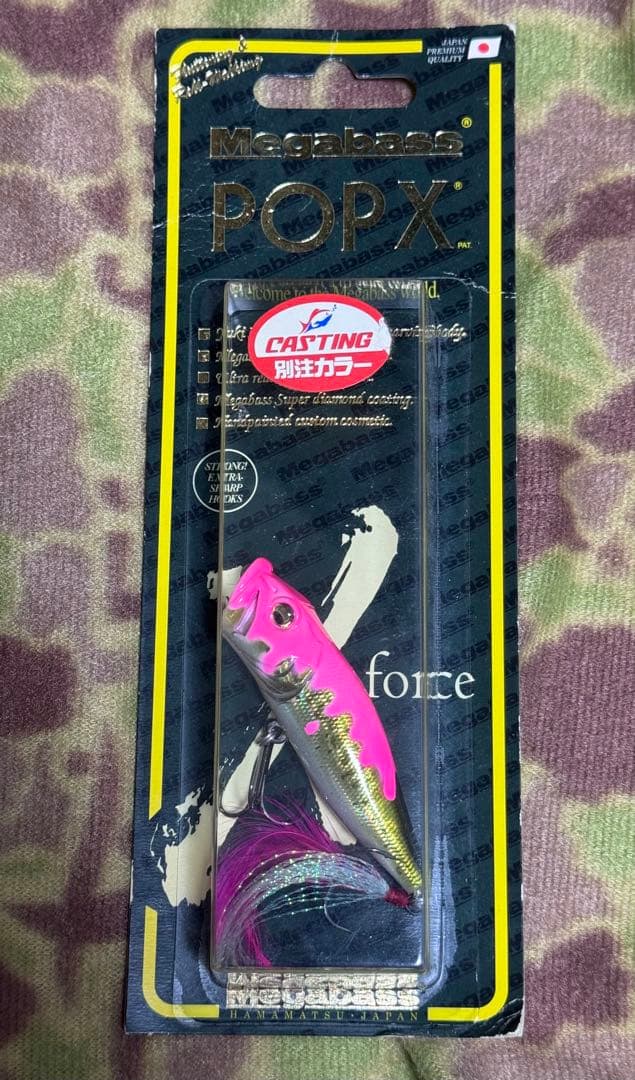 メガバス popx sp-c KVS PINK BASS