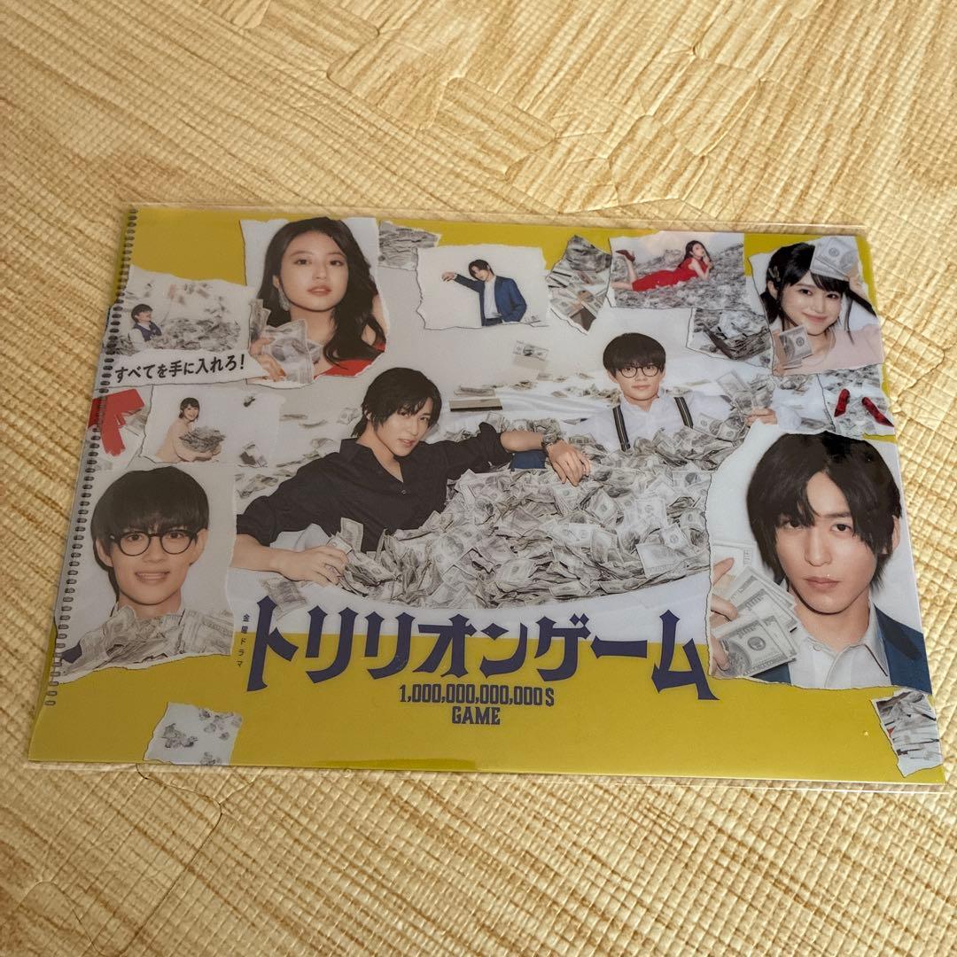 トリリオンゲーム　初回生産限定　ホログラム仕様ケース　新品未使用　未開封