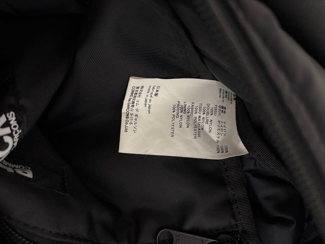 BLACK COMME des GARÇONS ナイロンショルダーバッグ
